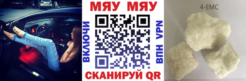 Наркота Лысьва Каннабис  APVP  Лсд 25  ГАШ 
