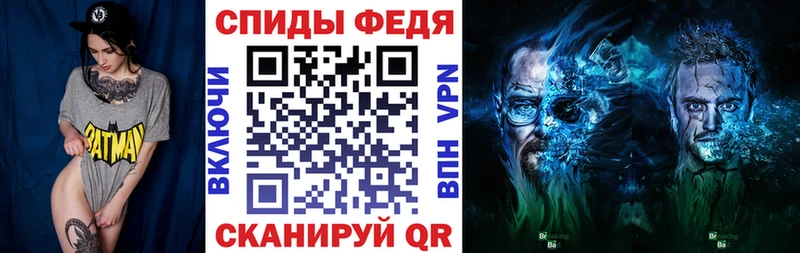 АМФЕТАМИН 97%  Лысьва 