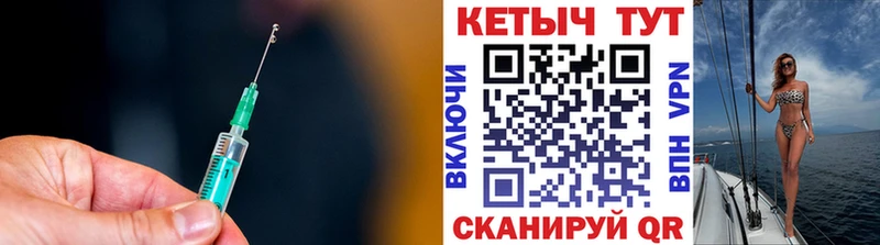 КЕТАМИН ketamine  где можно купить   площадка Telegram  Лысьва 