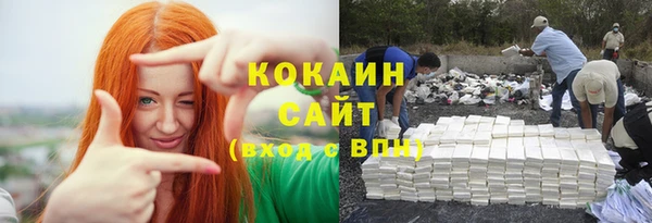 винт Нязепетровск