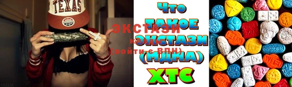 Альфа ПВП Няндома
