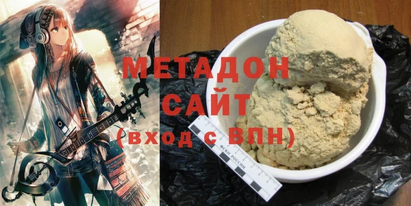 винт Нязепетровск