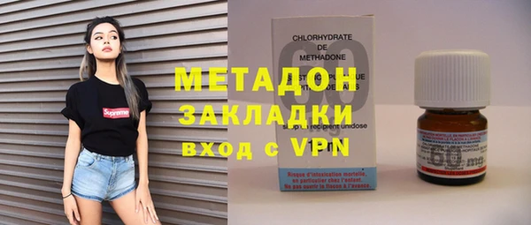 винт Нязепетровск