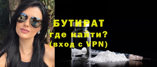 Альфа ПВП Няндома