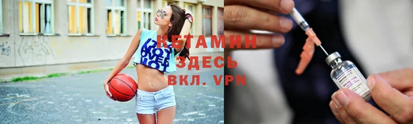 винт Нязепетровск