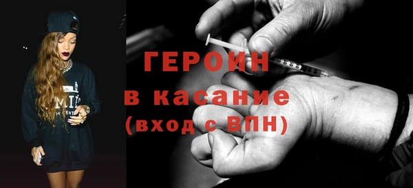 бошки Нягань
