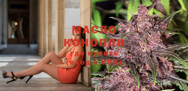 бошки Нягань