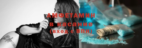 бошки Нягань