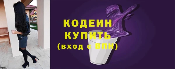 бошки Нягань