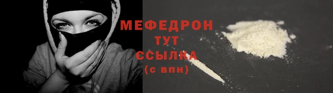 бошки Нягань