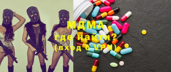 винт Нязепетровск