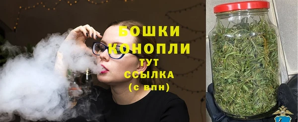 винт Нязепетровск