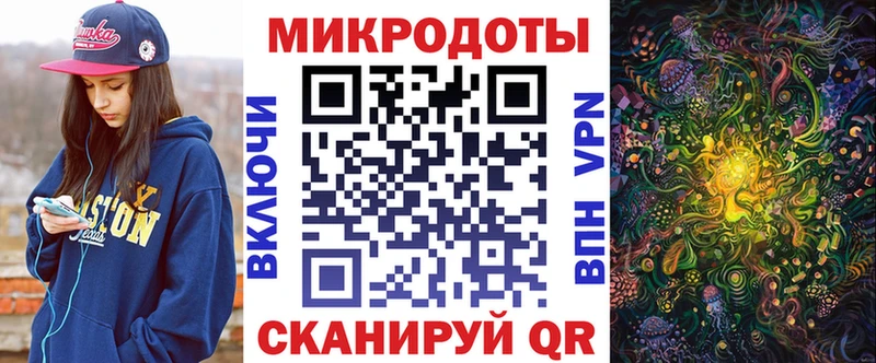 Галлюциногенные грибы мицелий  купить наркотики цена  Лысьва 