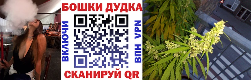 цены наркотик  Лысьва  Шишки марихуана планчик 